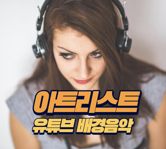 영화 드라마 OTT 리뷰