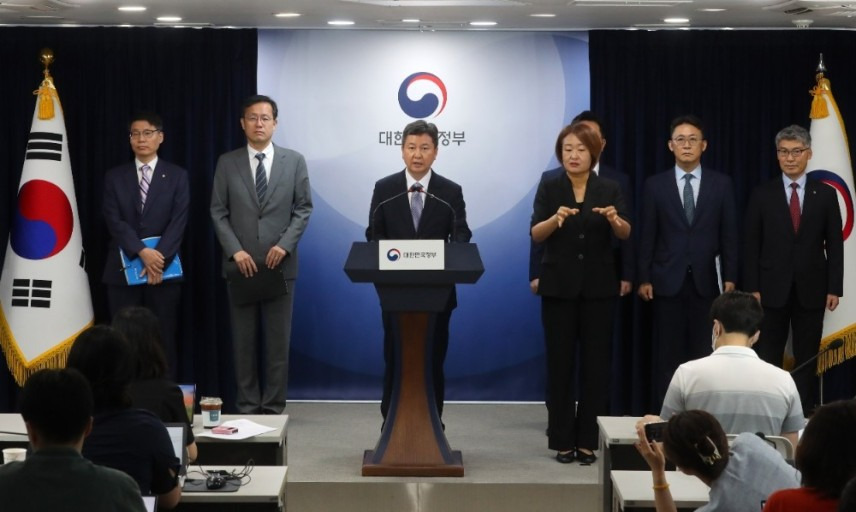 새마을금고 현재 상황 총정리 (행정안정부, 금융위원회, 금융감독원 및 한국은행 합동 브리핑) 2 새마을금고 사태로 관계부처 합동 브리핑 시행
