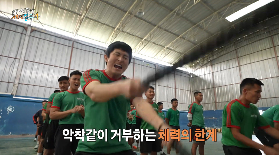 네팔 갔다가 대상의 기운을 느꼈다는 기안84