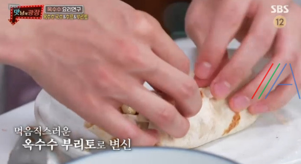 맛남의 광장 옥수수 부리토 레시피 만드는법 - 백종원 괴산 옥수수 요리 15 ywAAAAAAQABAAACAUwAOw==