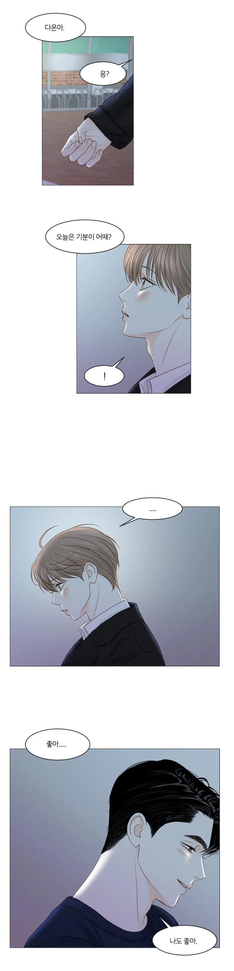 ?scode=mtistory2&fname=https%3A%2F%2Fblo