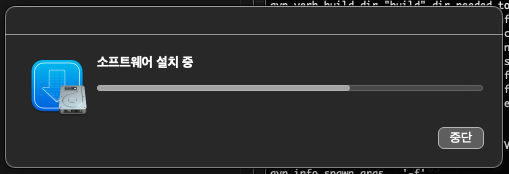 gyp no xcode or clt version detected