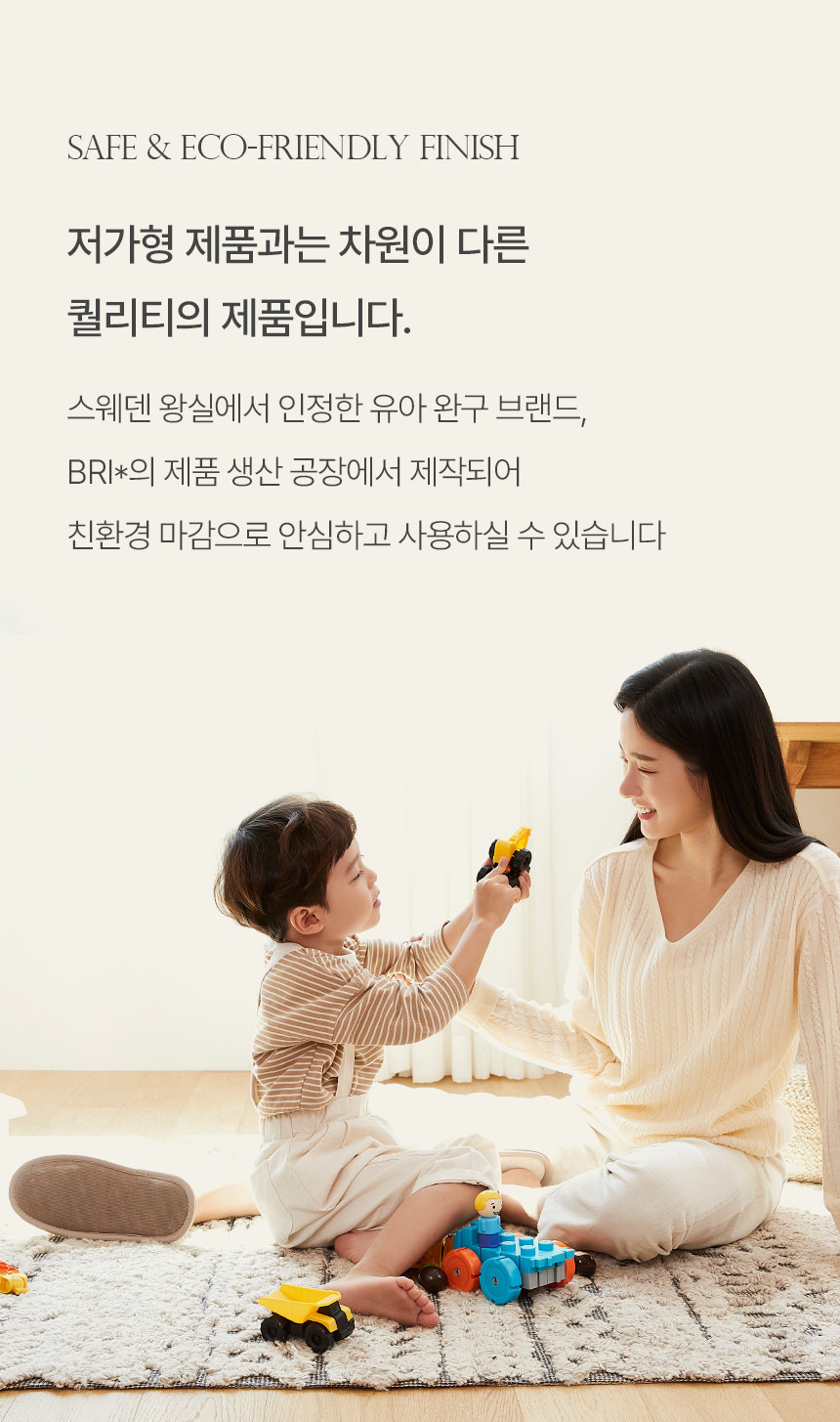 공구모아
