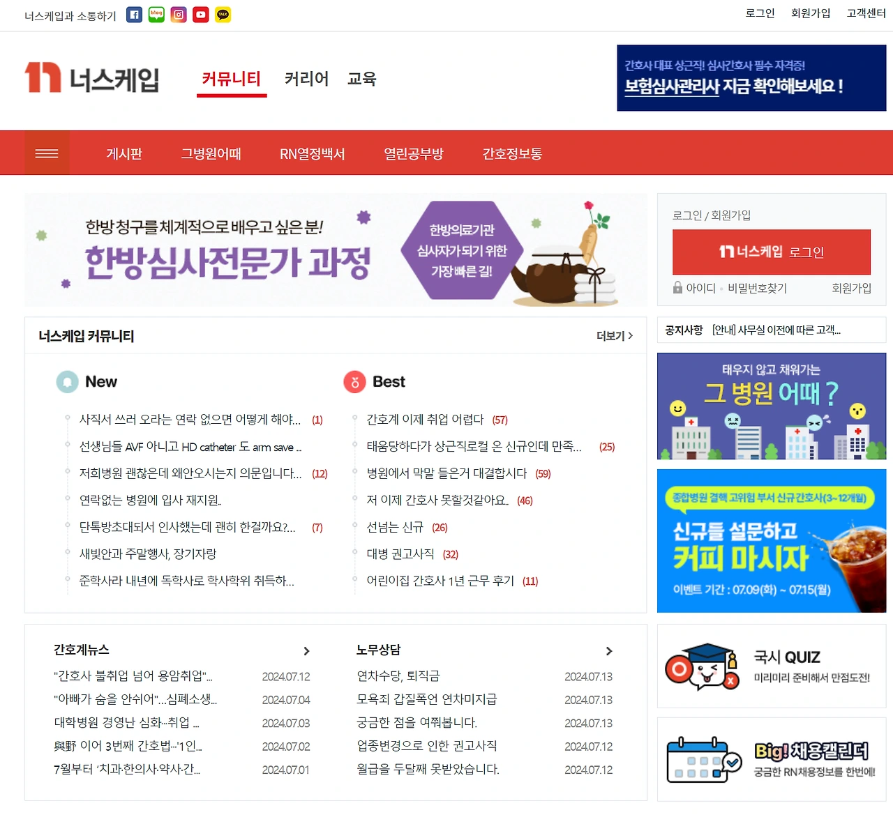 ?scode=mtistory2&fname=https%3A%2F%2Fblog.kakaocdn.net%2Fdn%2FAlpkI%2FbtsIyG5UpCk%2FZlDwy3EH6TH3qIOBYDeQrk%2Fimg