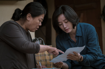 <내가 죽던 날> 영화 리뷰..김혜수,이정은,노정의 7 ywAAAAAAQABAAACAUwAOw==