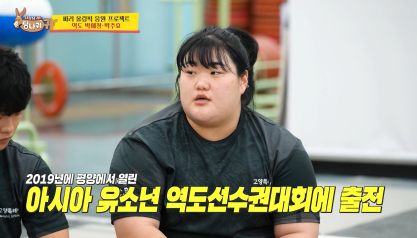 금메달 받으러 시상대 오르는 순간 관중이 다 나갔다는 올림픽 종목 jpg