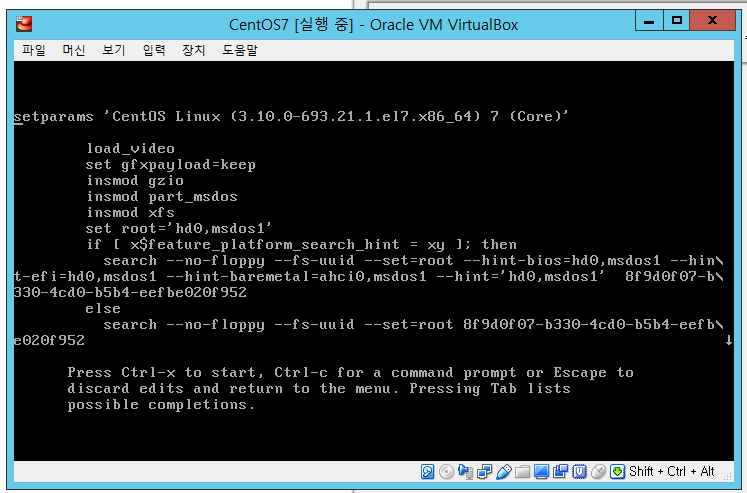 CentOS Failed To Load SELinux Policy Freezing 
