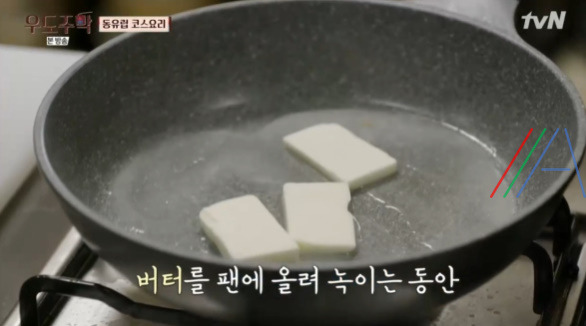 우도주막 동유럽 코스요리 카이저슈마렌, 스크램블 팬케이크 레시피 만드는 법 15 ywAAAAAAQABAAACAUwAOw==