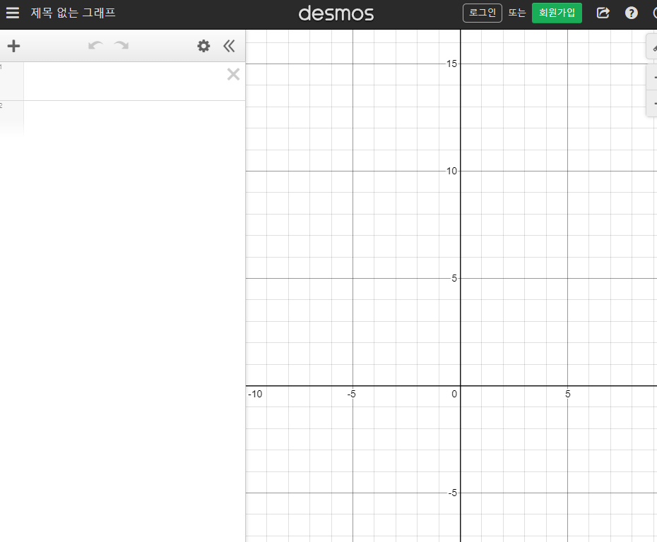 feat-desmos-mathway-graph