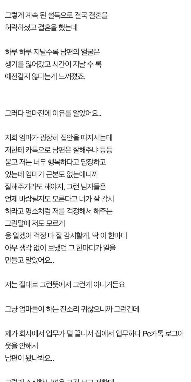 ?scode=mtistory2&fname=https%3A%2F%2Fblog.kakaocdn.net%2Fdn%2FAt92L%2FbtrHnx3FqrF%2FeLQxlLkxaLkQoOadiKWCIK%2Fimg.jpg