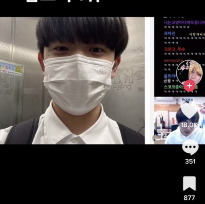 마기꾼 대회 고등학생 1위