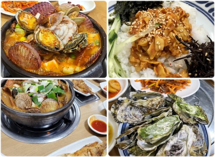 통영 맛집 다담아 해물뚝배기