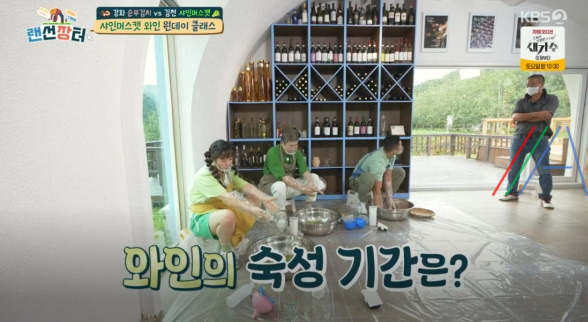 랜선장터 샤인머스캣 와인 만들기 원데이 클래스, 샤인머스켓 와인 만드는 법 레시피 7 ywAAAAAAQABAAACAUwAOw==
