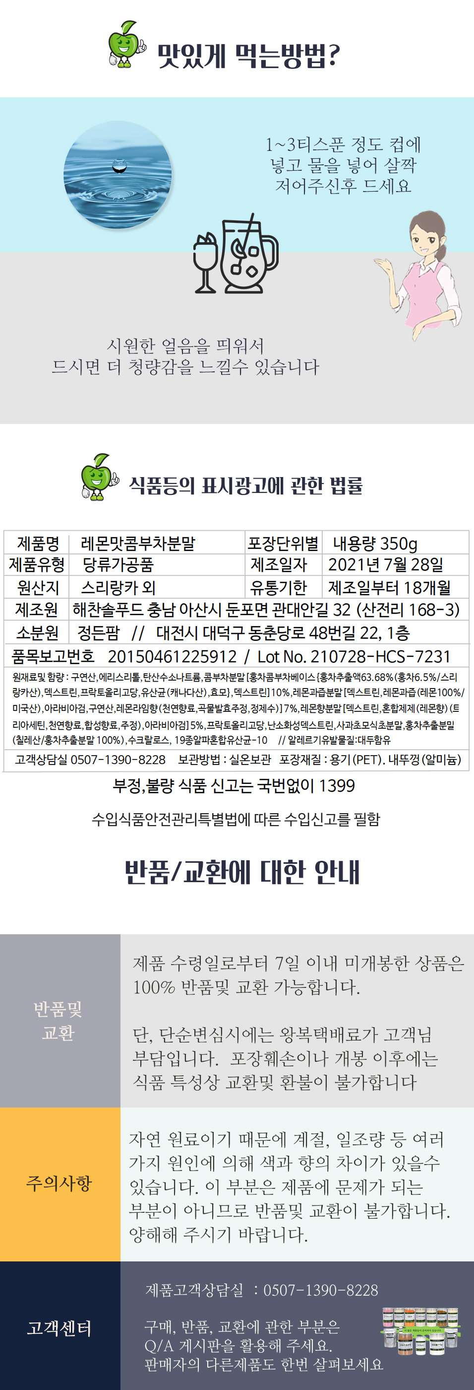 ?scode=mtistory2&fname=https%3A%2F%2Fblog.kakaocdn.net%2Fdn%2FB2B7Y%2Fbtrb1bpfO2F%2FAJfjPckzDAQcoiGHWETRKK%2Fimg.jpg