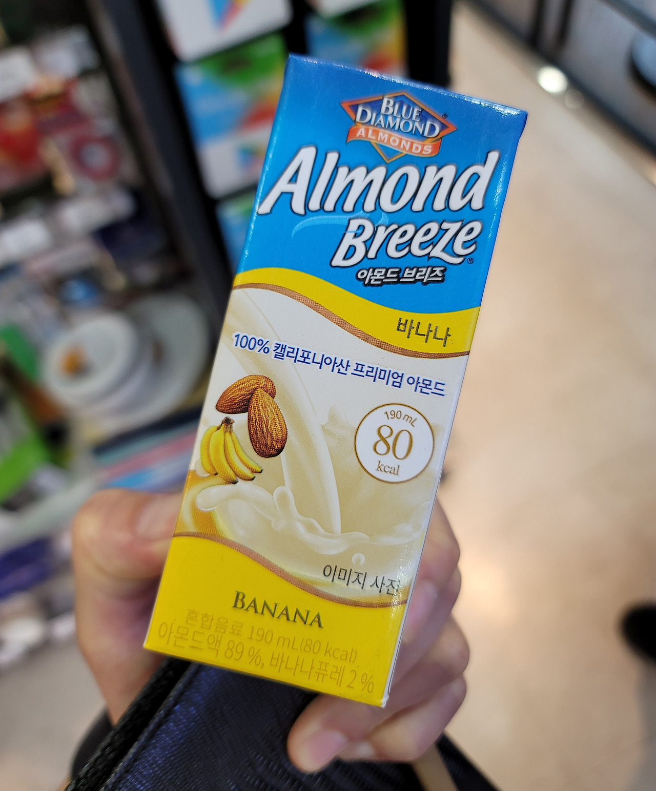almond breeze with banana
