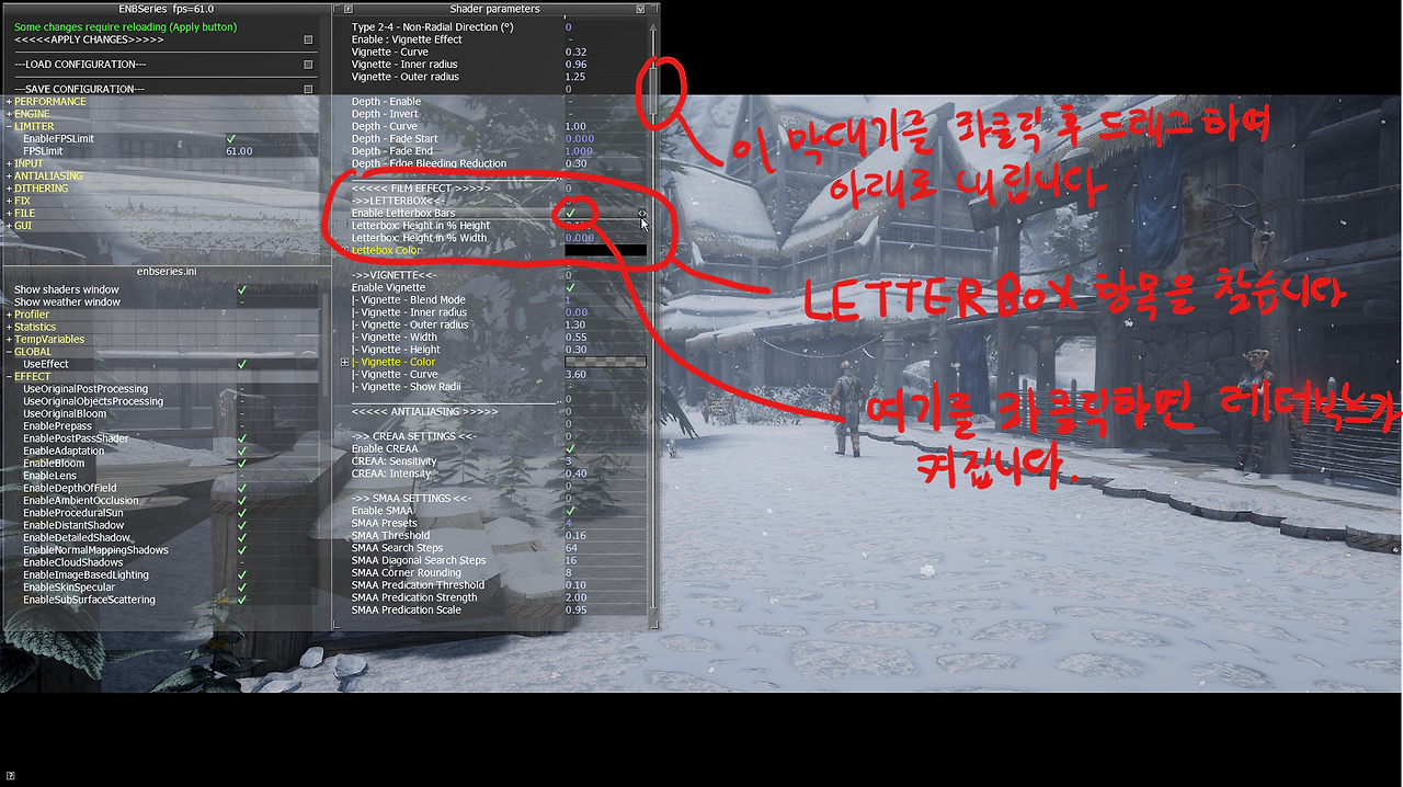 how to load enb from shift enter