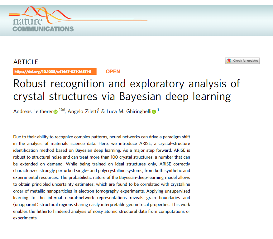 Python 프로그램 만들어보기 [PyMuPDF]