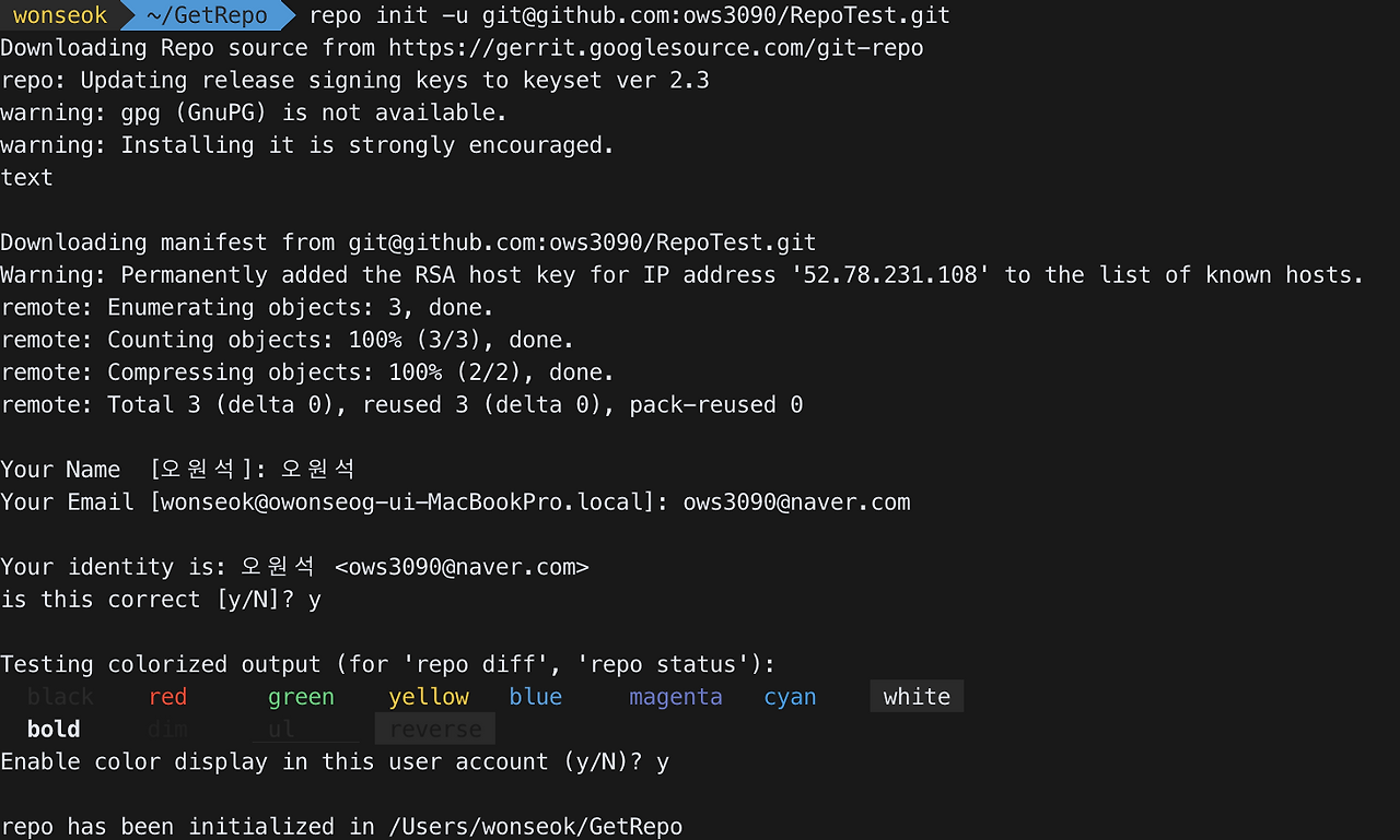 git rebase