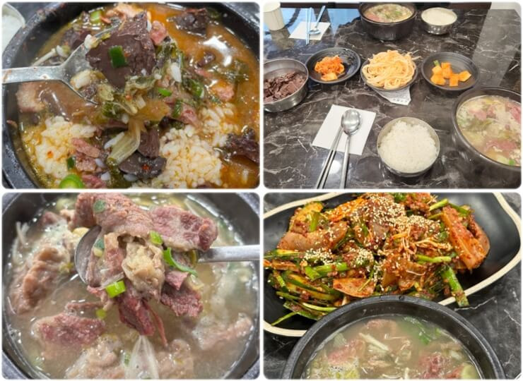 인계동 맛집 유치회관 