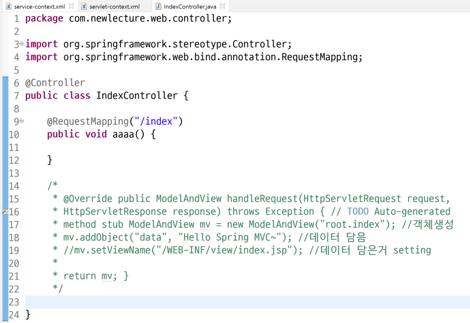 Spring MVC Annotation DI Xml Annotation 