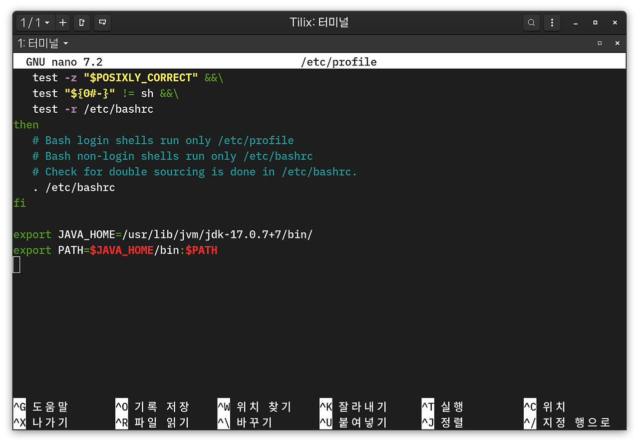  adoptium temurin jdk razorbacky 