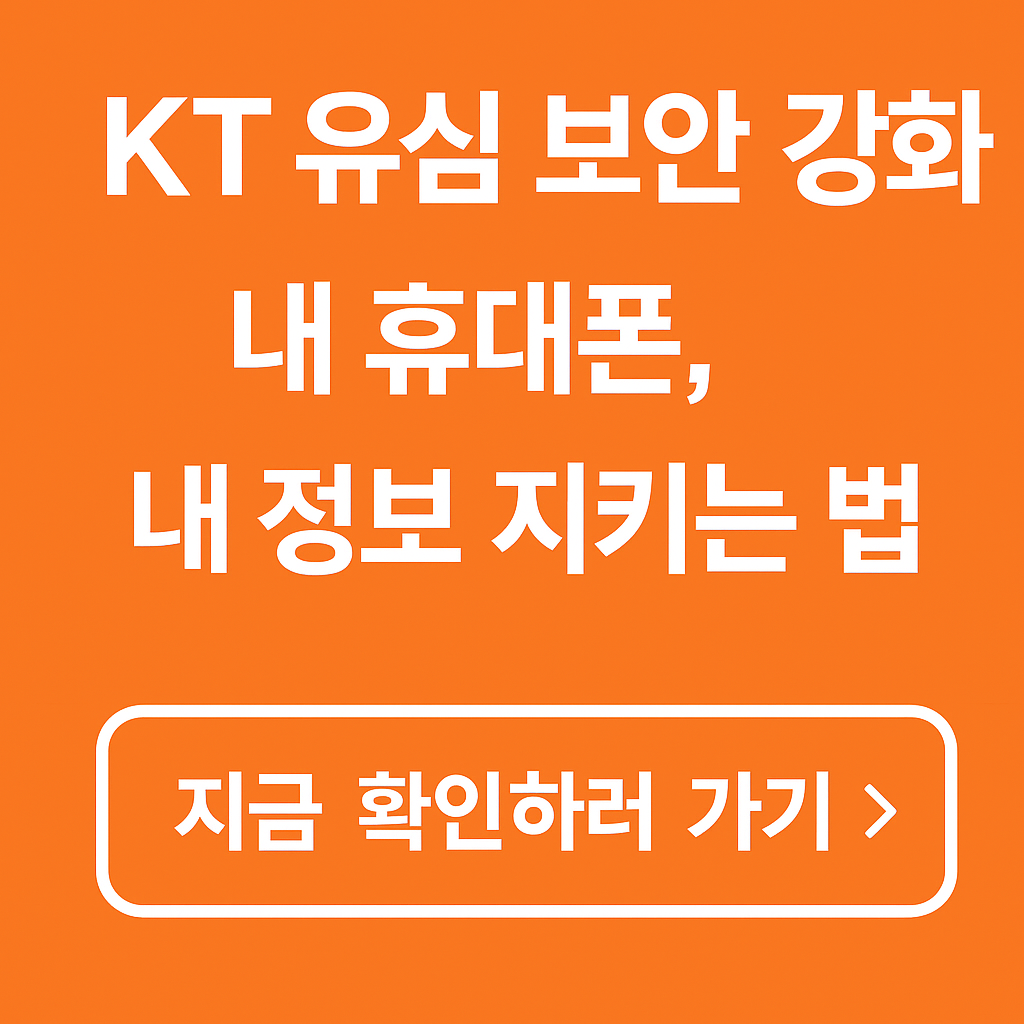 아로스 팝업