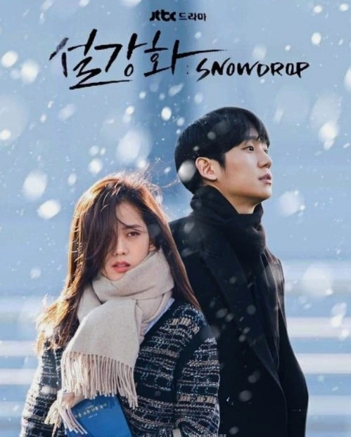 '조선구마사' 파문 후..YG엔터-SBS 시총 700억 증발 3 ywAAAAAAQABAAACAUwAOw==