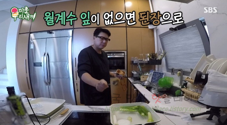 미우새 이상민 돼지껍데기 양장피 요리 만들기 레시피 - 미운우리새끼 우리들의 브로스 7 ywAAAAAAQABAAACAUwAOw==