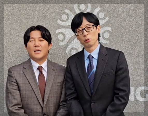 '유 퀴즈 온 더 블럭' 제작진, 결혼 앞둔 조세호 축하! 2 ywAAAAAAQABAAACAUwAOw==