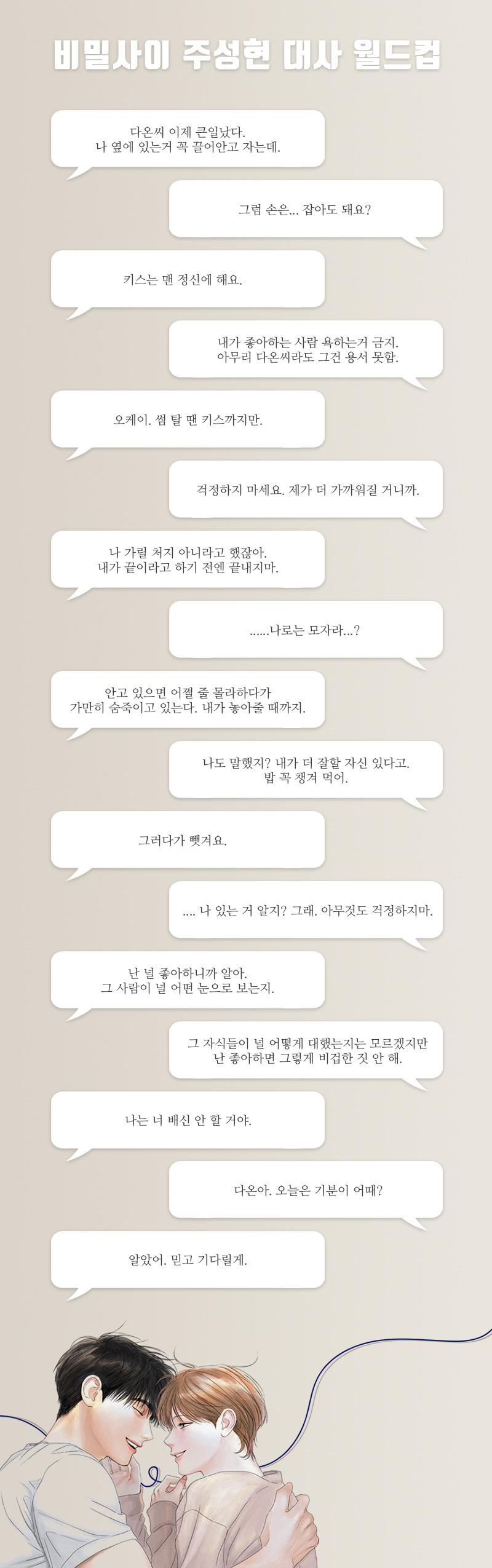 ?scode=mtistory2&fname=https%3A%2F%2Fblo