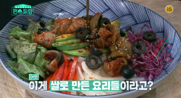 편스토랑 어남선생 참간초면 레시피 만드는 법 - 참간초소스 재료 93회 1 ywAAAAAAQABAAACAUwAOw==