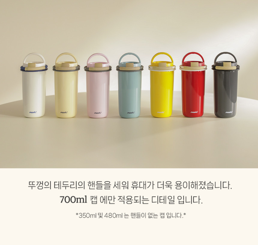 공구모아