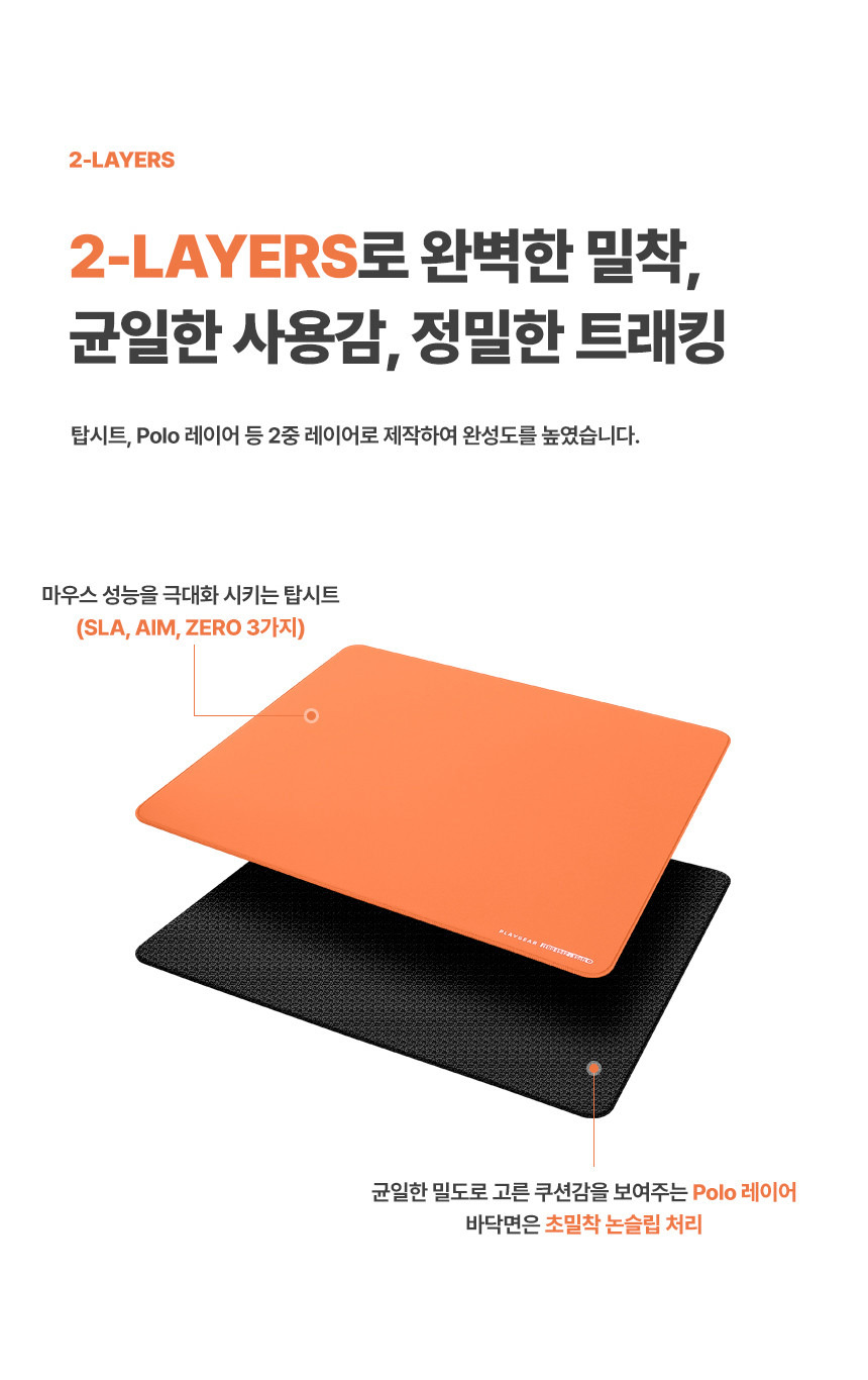 공구모아 마우스패드 ZERO4942