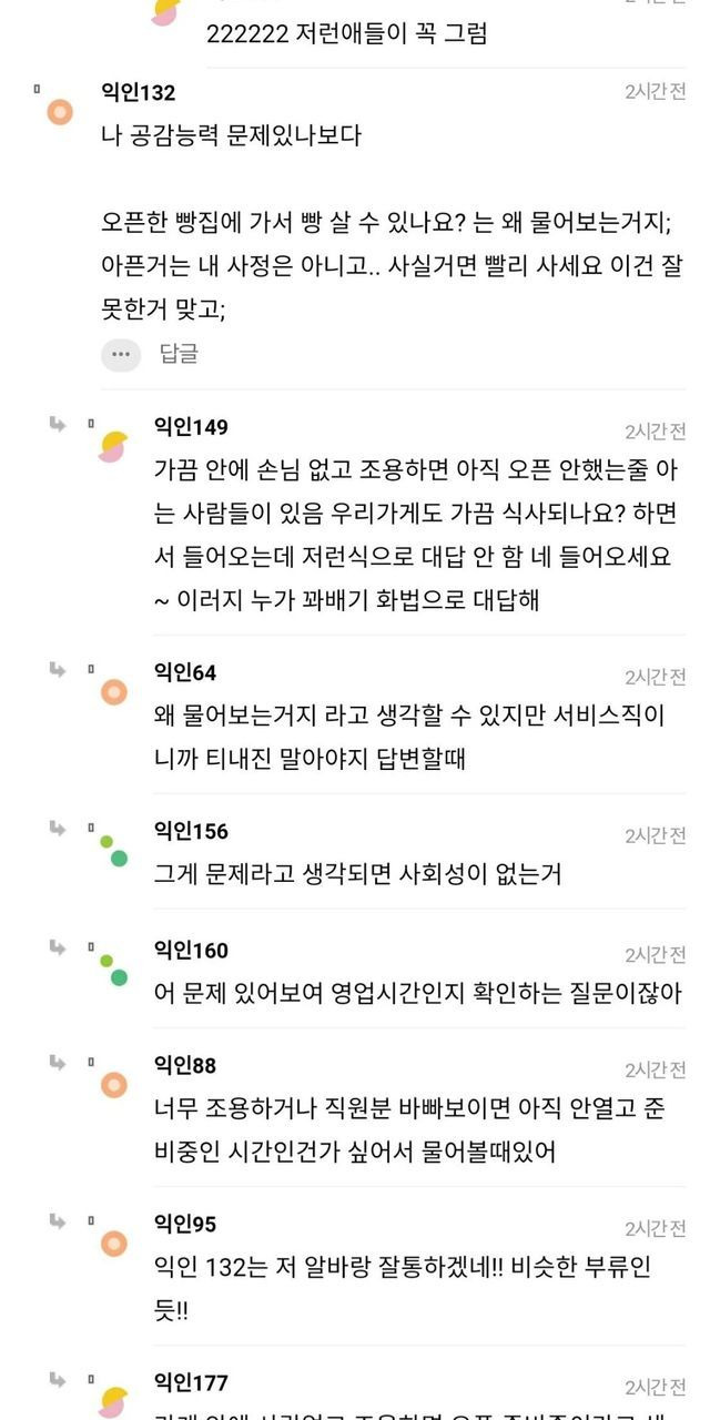 ?scode=mtistory2&fname=https%3A%2F%2Fblog.kakaocdn.net%2Fdn%2FBWUEx%2FbtrHiXgfvaW%2F29rXho0It0yIXzVuNCn570%2Fimg.jpg