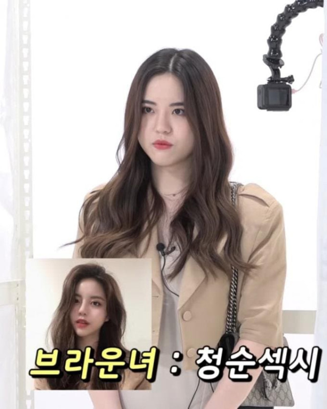 인스타 미녀 실물사진 모음