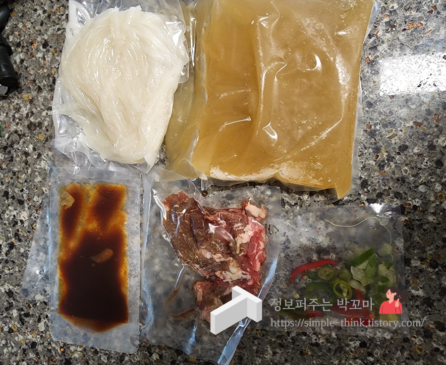 생방송투데이 부산대 쌀국수맛집 프랑스식 쌀국수 포맨티코 인터넷 주문후기 5 ywAAAAAAQABAAACAUwAOw==