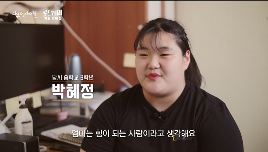 생각보다 엄청 선방한 이번 파리 올림픽 주목해야할 남은 경기들