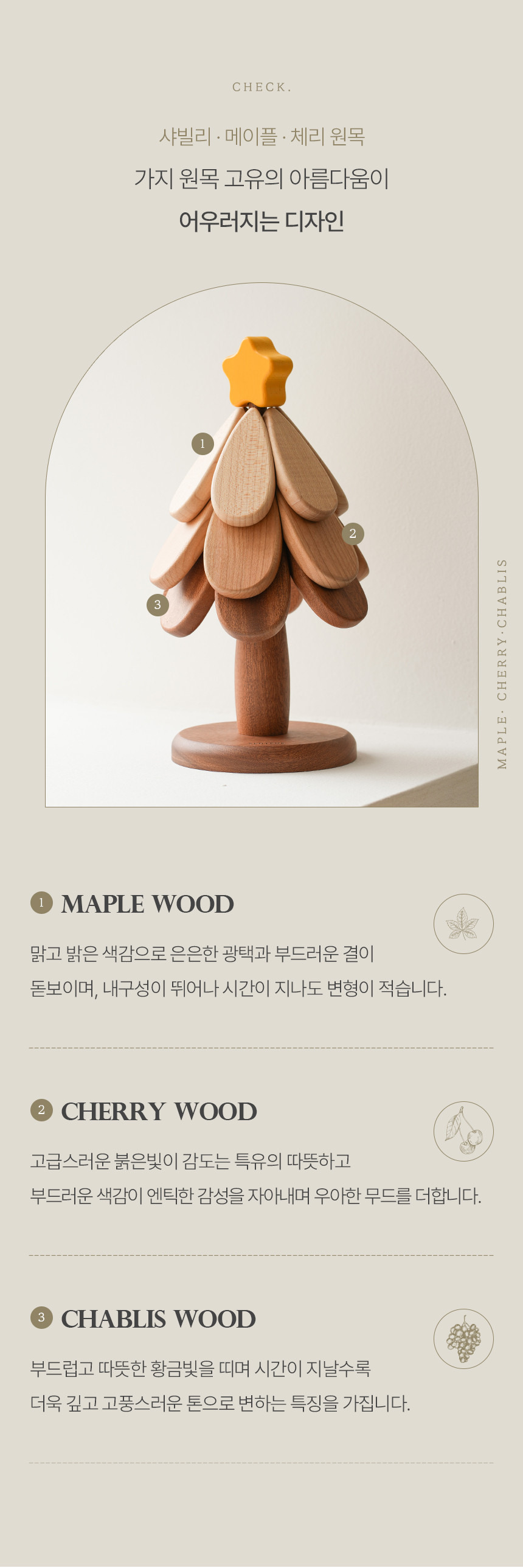 공구모아