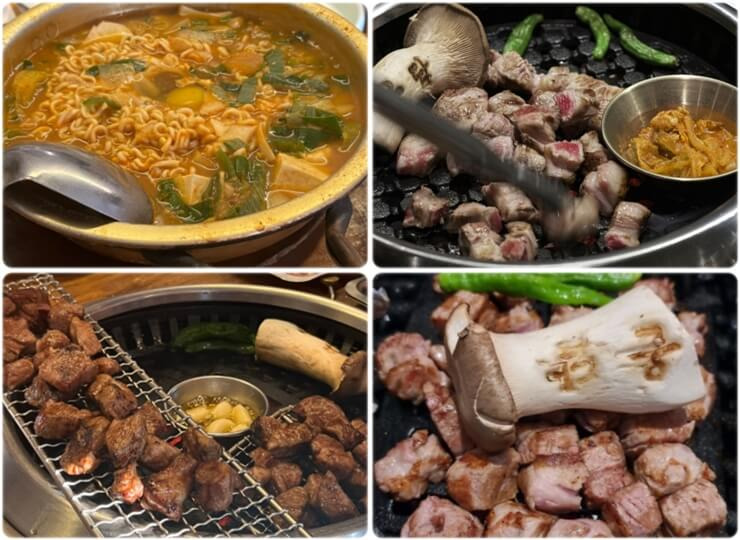 전주 맛집 온담