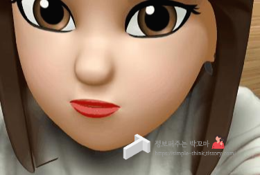 얼굴공개없이 영상을 제작하고 싶다면, 갤럭시 이모지 만드는 방법 13 미모티콘-애플-클립스