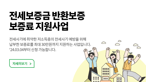 농협은행 인터넷뱅킹 고객센터 바로가기, 24시간 이용 시간 정리