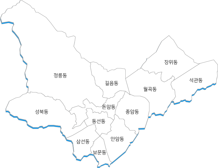 성북문화원