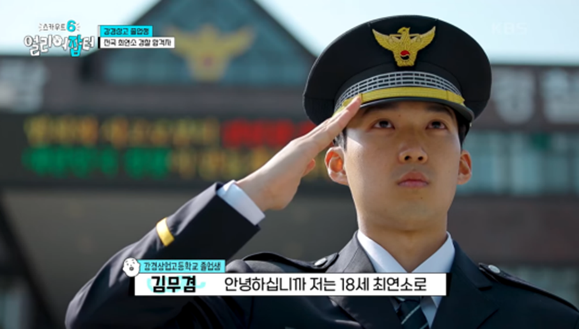 처음 보는 사람은 다소 충격적이라는 대량 출혈 부상자 지혈하는 방법 | 인스티즈