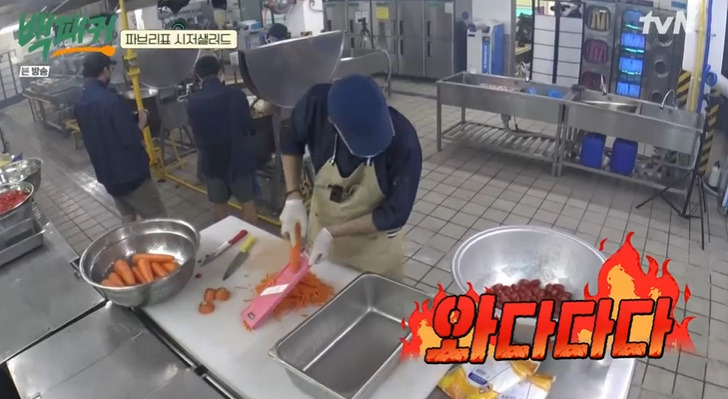 백패커 파브리 시저 샐러드 레시피 시저 샐러드 소스 만드는법 5 ywAAAAAAQABAAACAUwAOw==