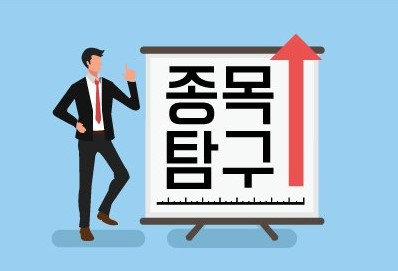 채권 ETF 투자하기 2 ywAAAAAAQABAAACAUwAOw==