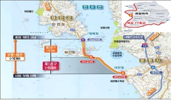 현대건설 '충남 보령 해저터널' 완공..국내 최장 6.9km, 11년 대장정 2 ywAAAAAAQABAAACAUwAOw==