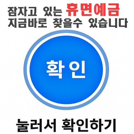 이미지alt태그 입력
