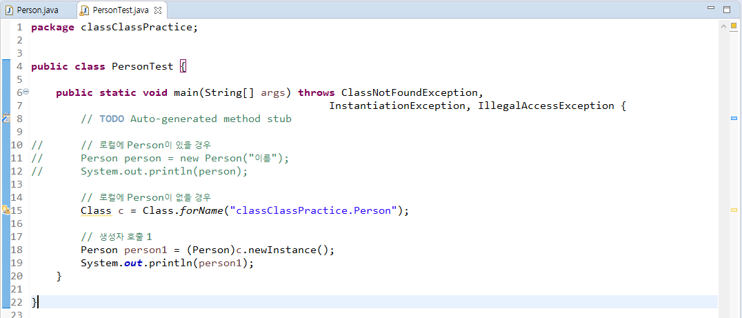 java reflection class