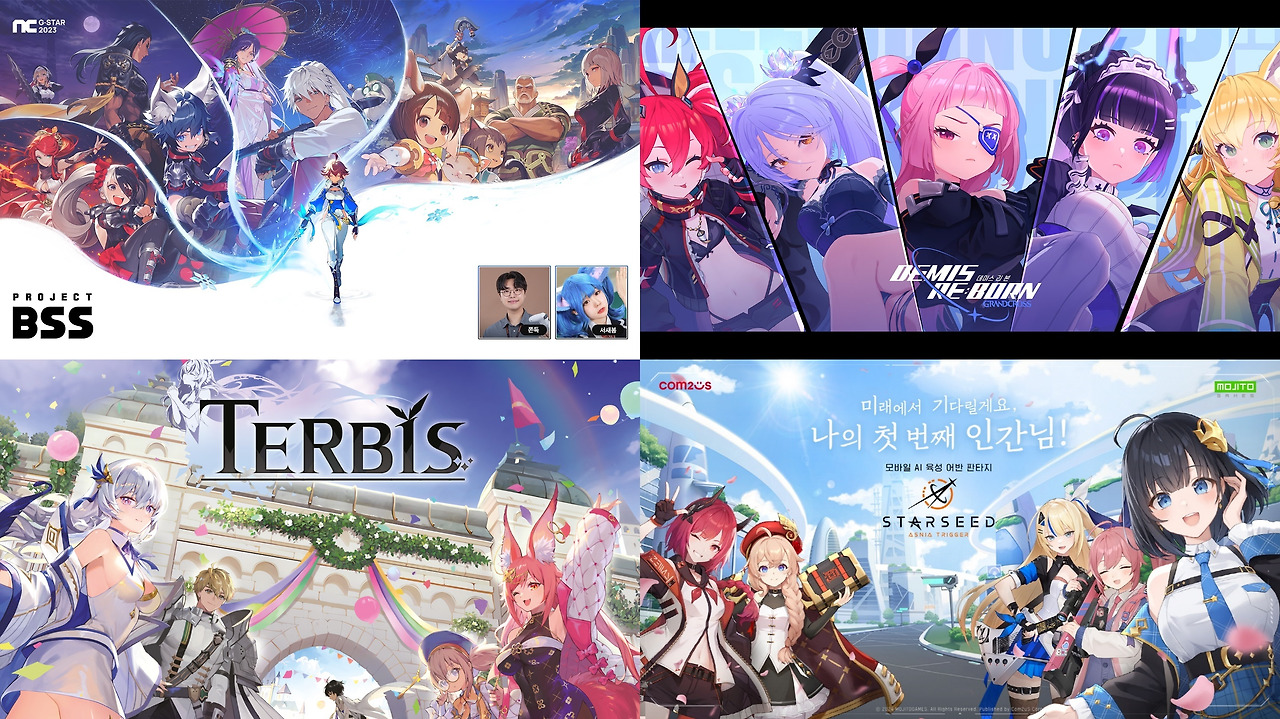 서브컬쳐 뜻. 엔딩과 인물로 알아보는 게임과 애니메이션