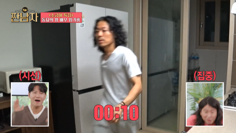 고물가+ 환경 문제 시대에 본받을 거 많다는 엠비씨 예능 출연자 | 인스티즈